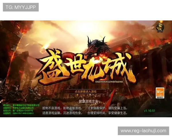 传奇电子科技有限公司以卓越的技术实力，打造全球领先的电子解决方案平台