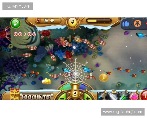 想了解捕鱼游戏叫啥的更多信息？这些名字背后隐藏的玩法和特色